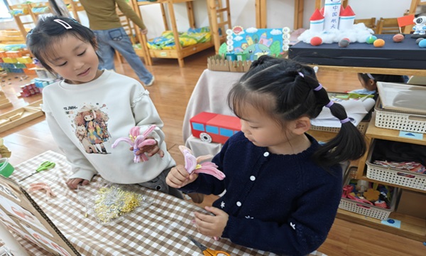 IMG20250411103225.jpg