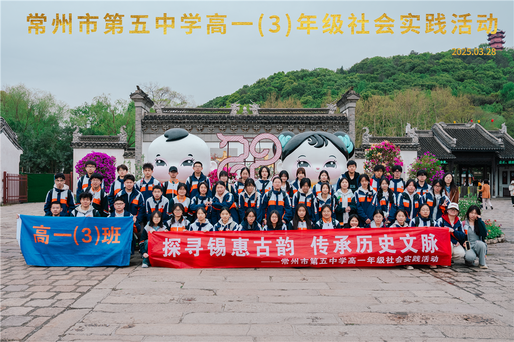 IMG_5771.PNG