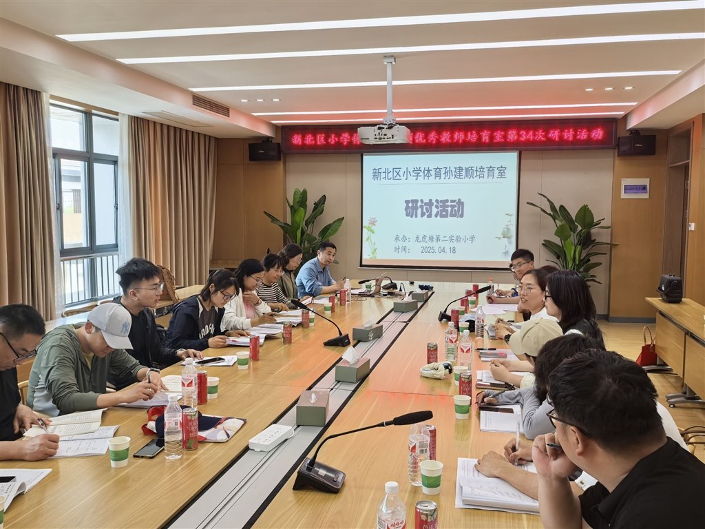 QQ图片20250421081357.jpg QQ图片20250421081357.jpg