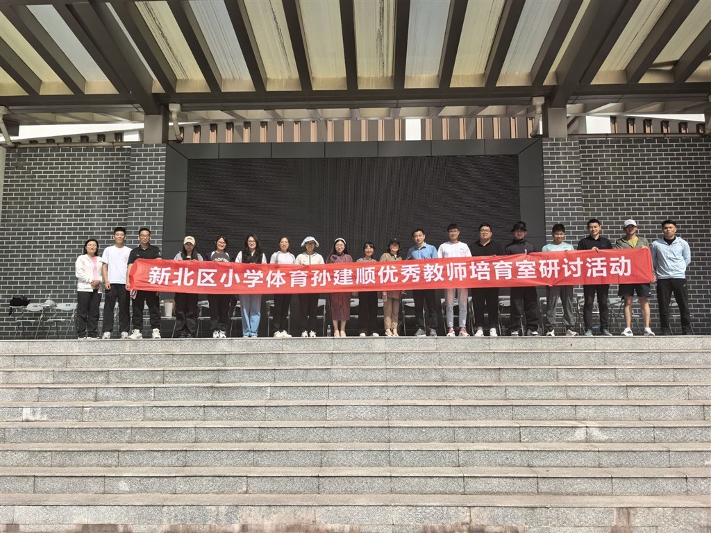 QQ图片20250421081401.jpg QQ图片20250421081401.jpg
