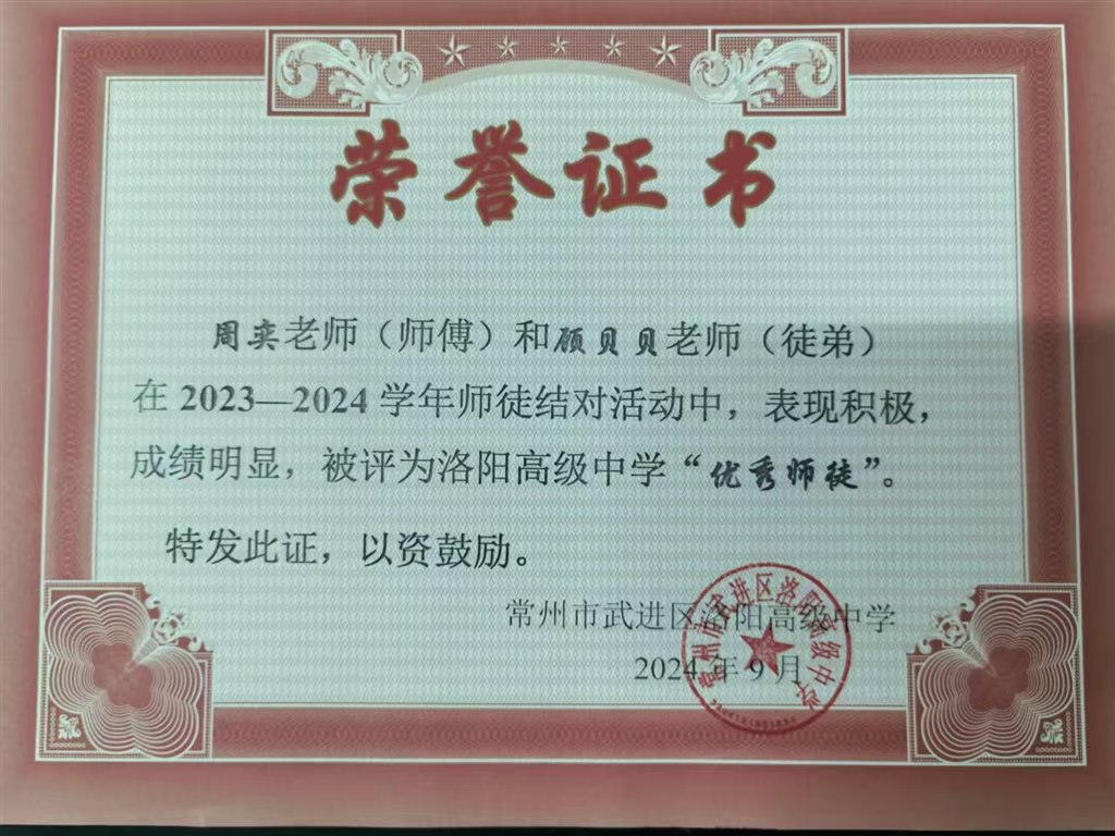 微信图片_20250422134348.jpg