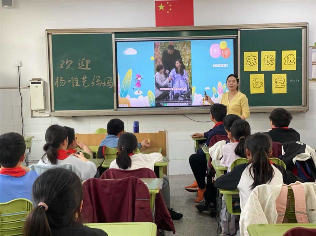 微信图片_20250422115309.jpg