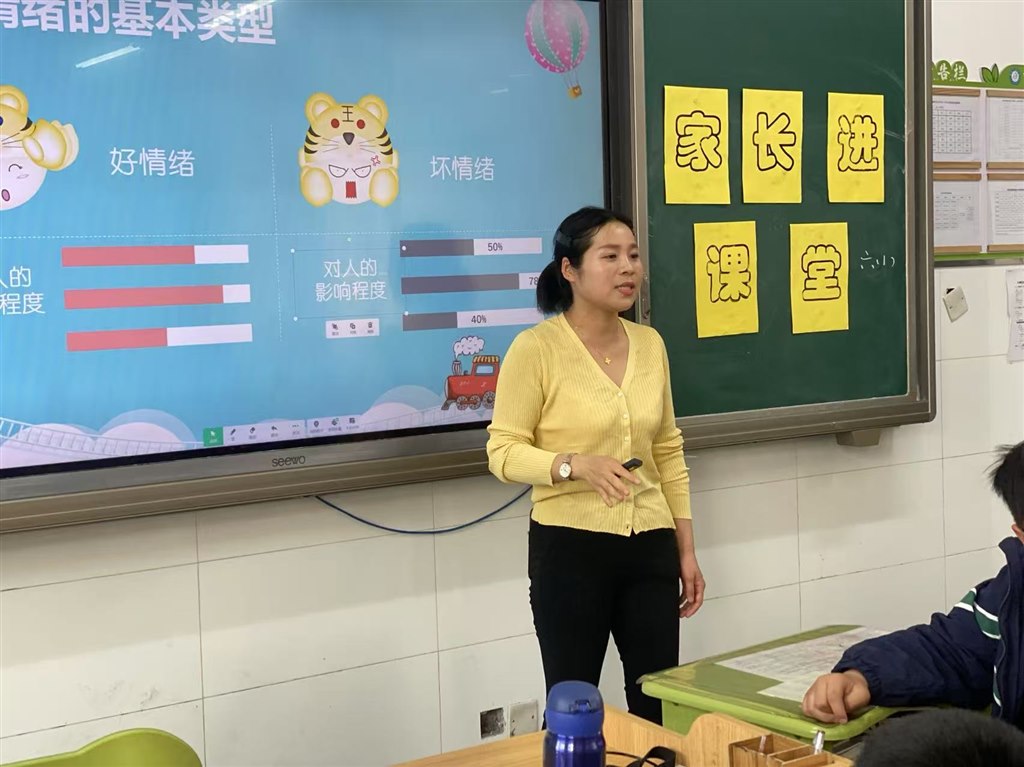 微信图片_20250422115302.jpg