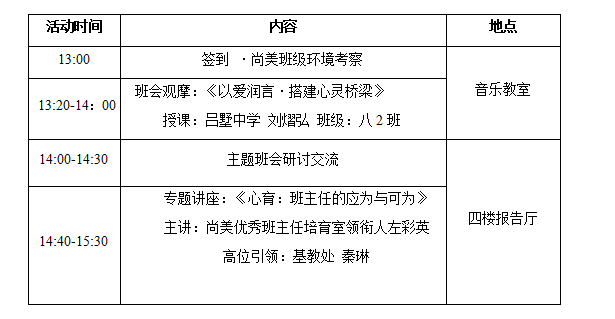QQ_1745373199190.png