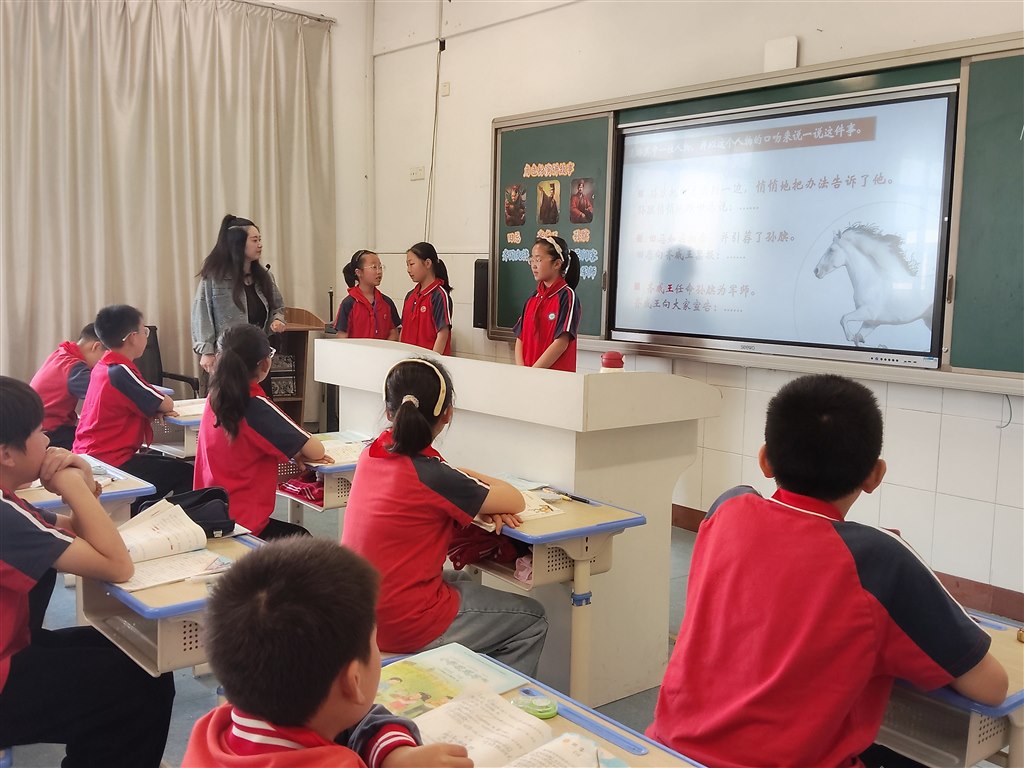 演一演.jpg