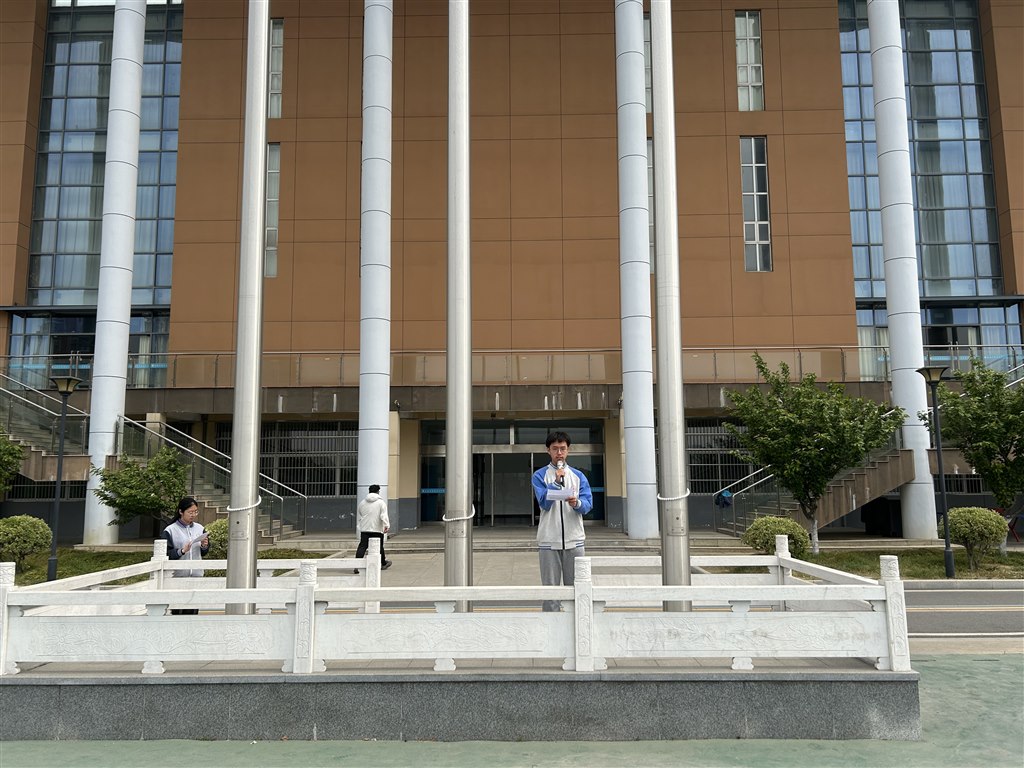 微信图片_20250423163900.jpg