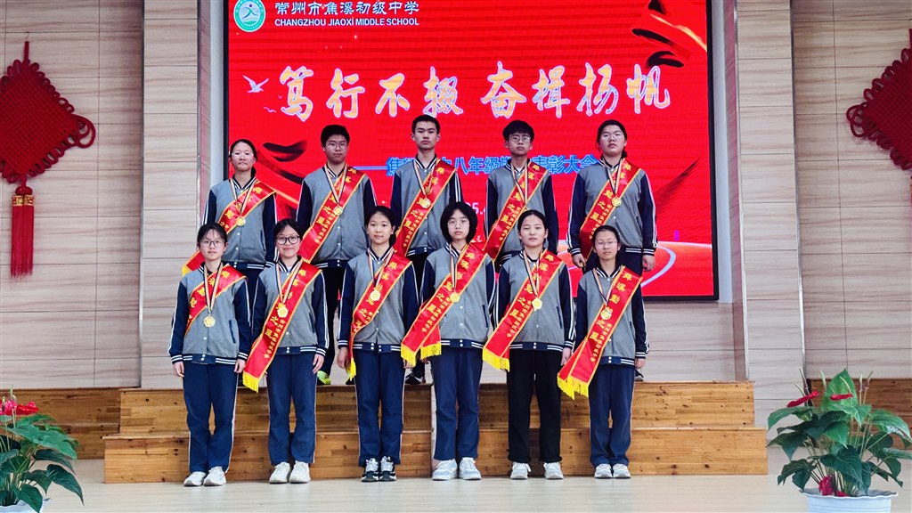勤勉之星.jpg