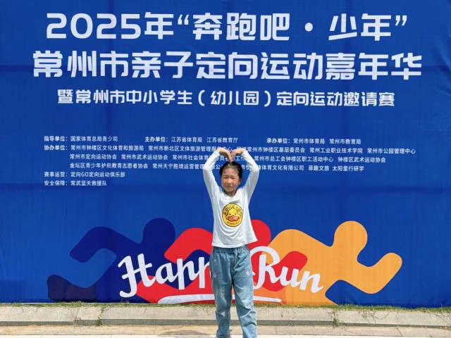 图十六.jpg