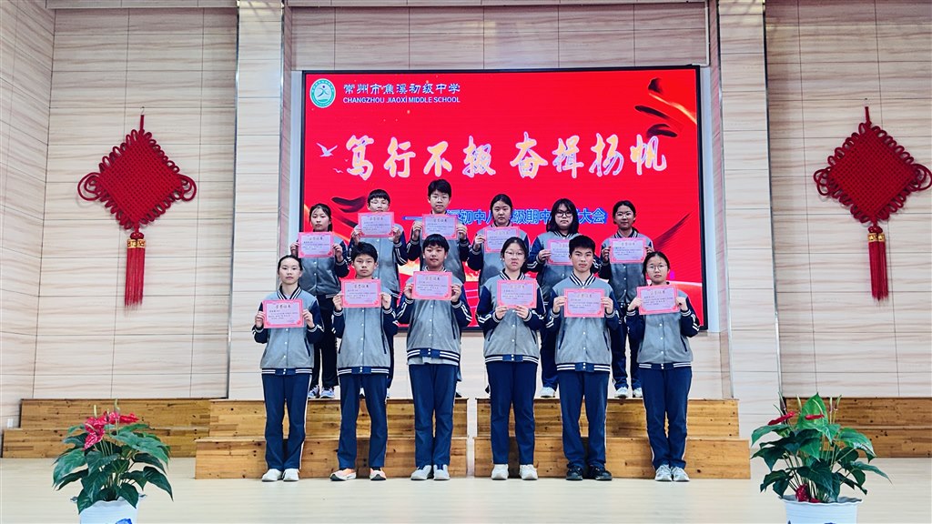 管理、悦读之星.jpg