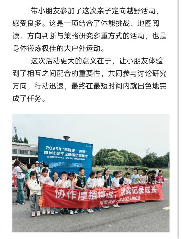 图十八.jpg