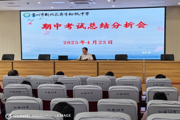 f29aa9f3fd952ecb94e9e7a7cdf60a88_副本.jpg