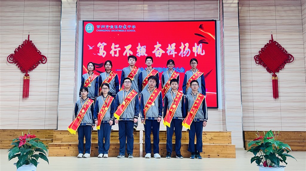 进步之星.jpg