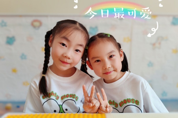 QQ图片20250424184201(1).jpeg