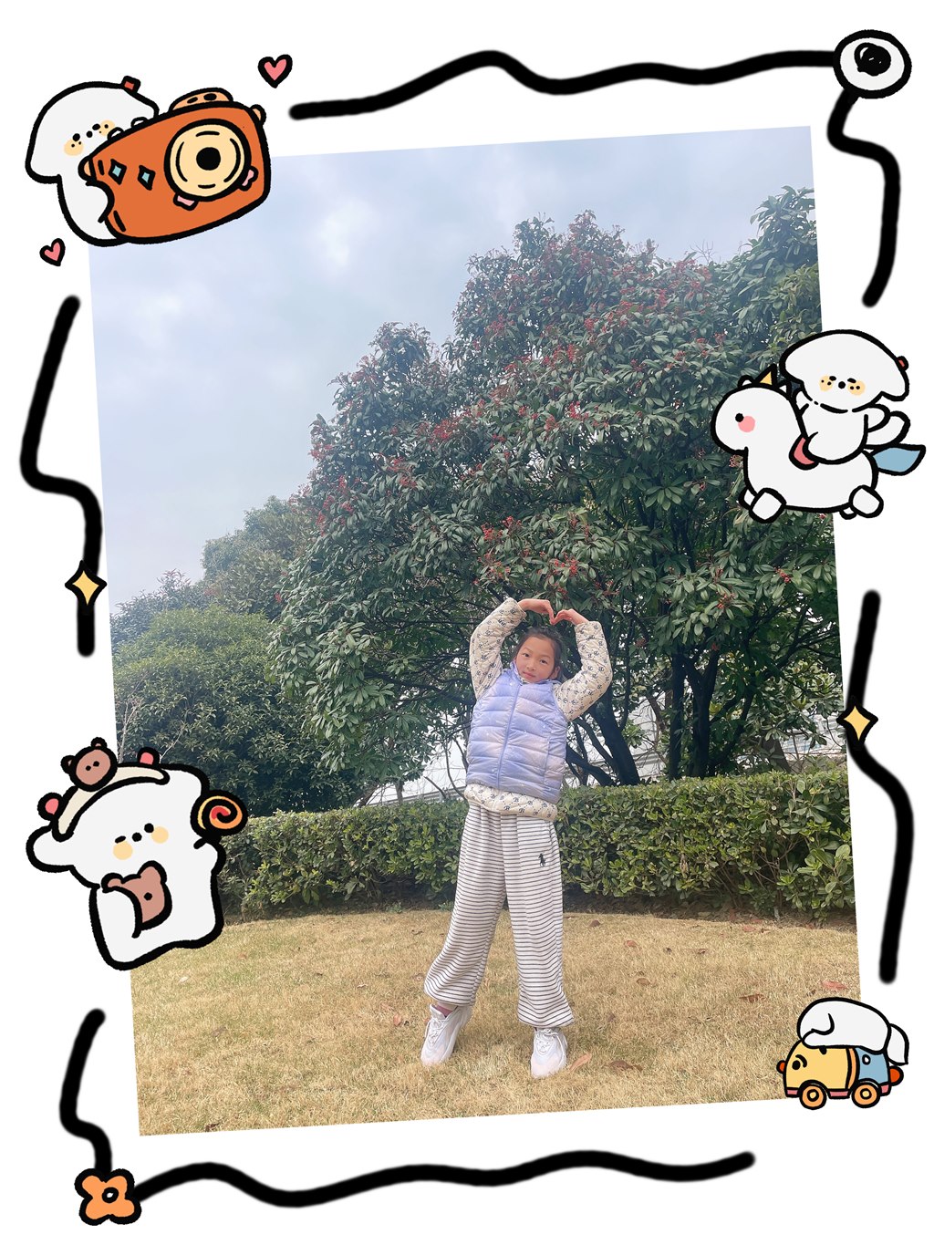 张琰昕.JPG