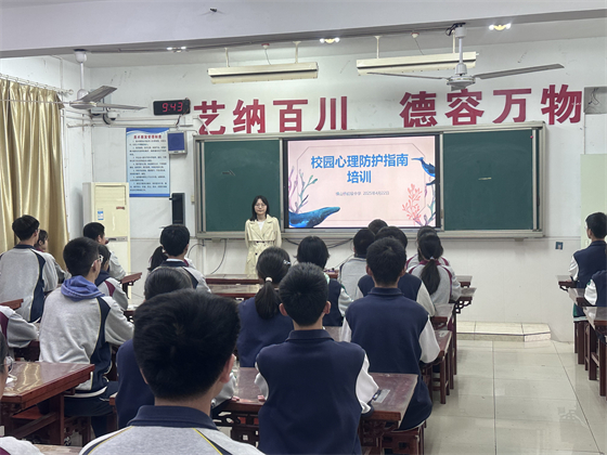 微信图片_20250425143652.jpg