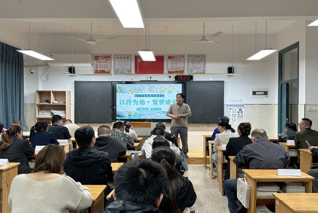 95EC3406000469CEB6A916056DECC8EA_副本.jpg