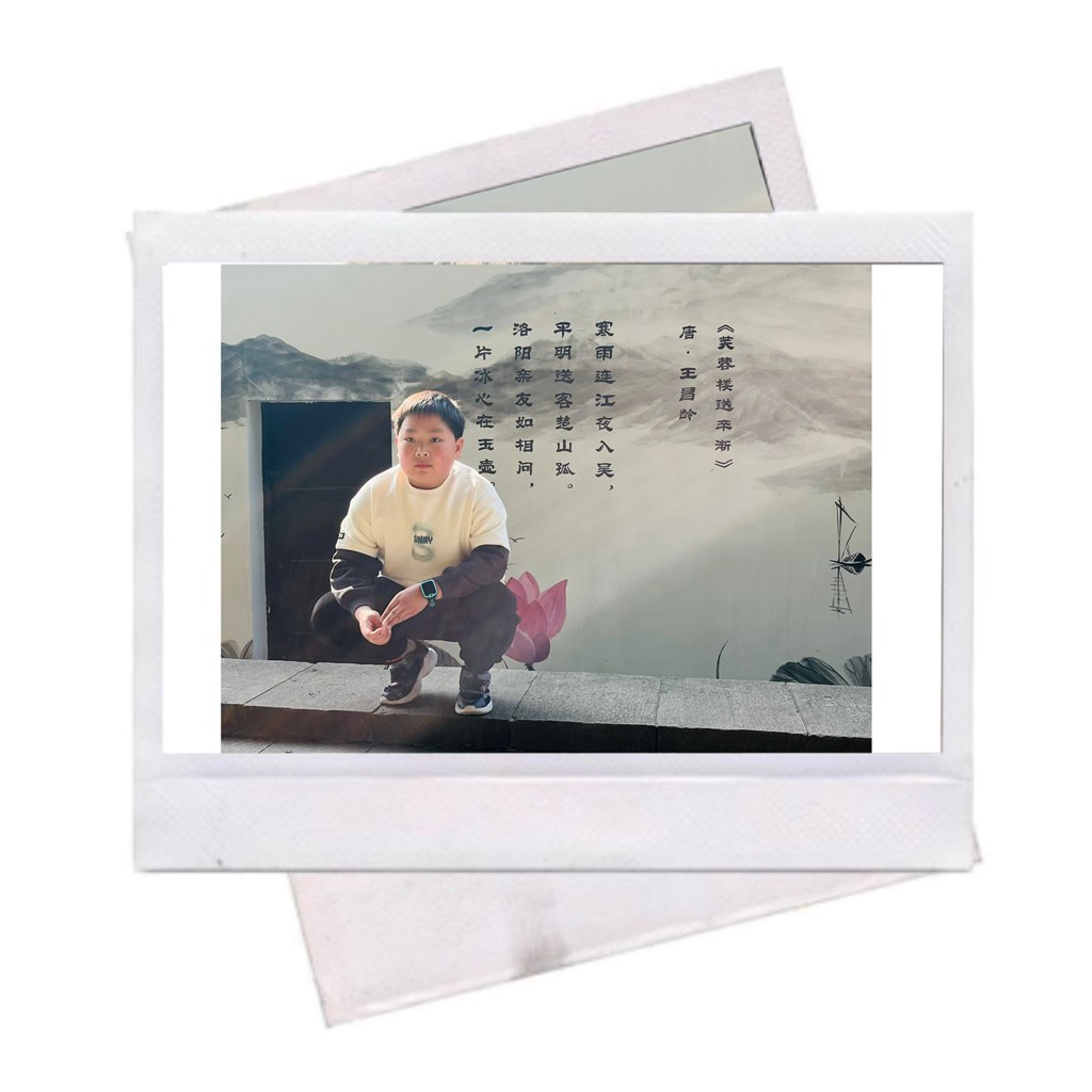 张宇哲.JPG