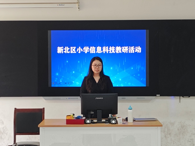 韩绪丽.jpg