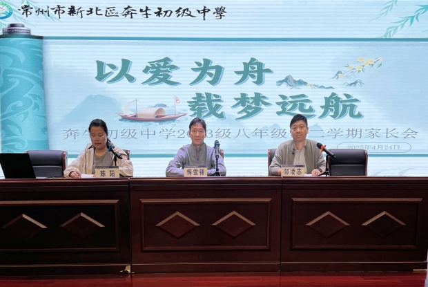 25015D276C4493EBFA749455C11807F4_副本.jpg