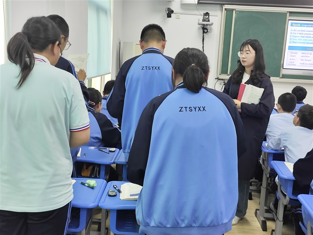 上课2.jpg
