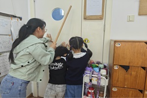IMG20250425103227.jpg