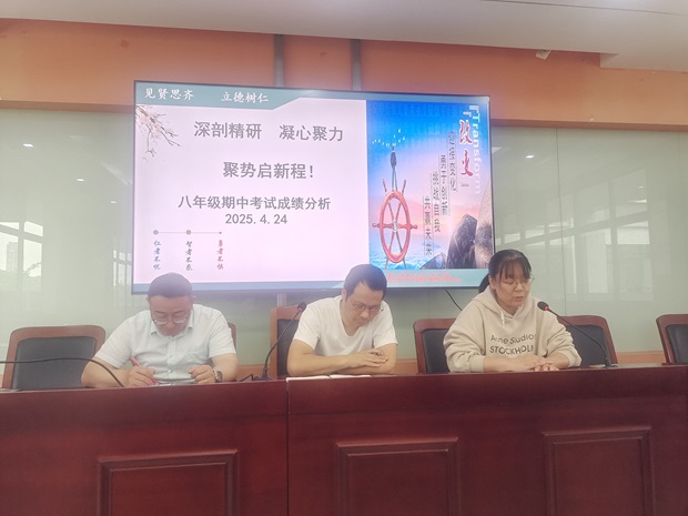 QQ图片20250424144208.jpg
