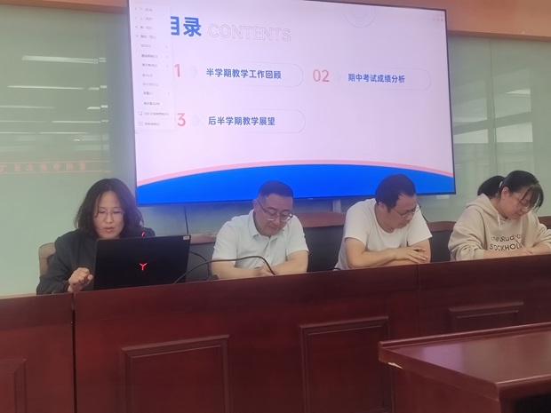 QQ图片20250424144221.jpg