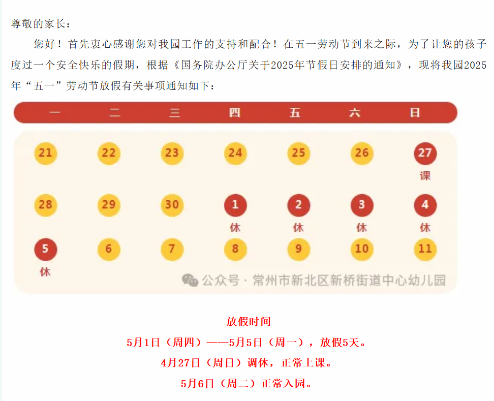 e71bee30-2d18-4861-9825-62babba3ece7.png