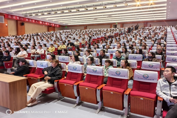 IMG_20250425_180529_副本.jpg