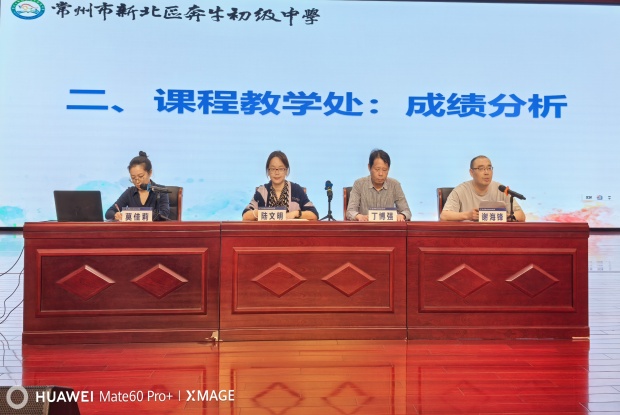 IMG_20250425_180815_副本.jpg