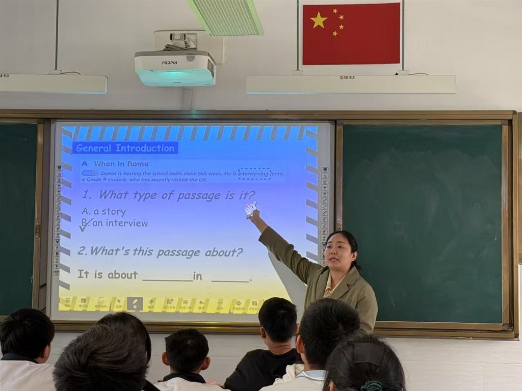 微信图片_20250427145221.jpg