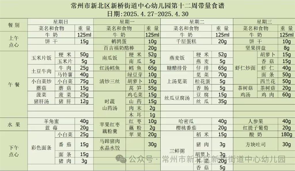 235f882bbf65e1cb3c2520b415437003.png
