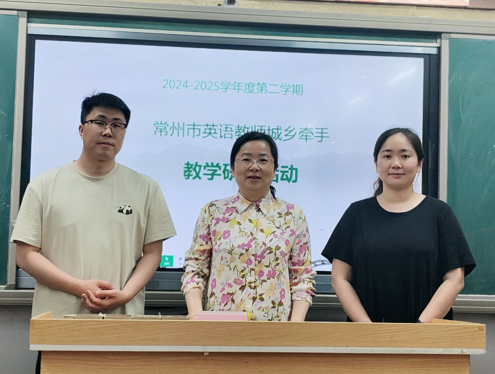 屏幕截图 2025-04-27 140216.png