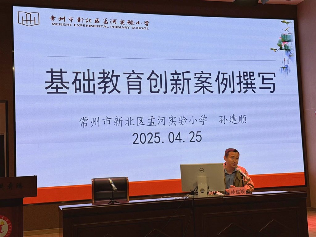 QQ图片20250426104212.jpg QQ图片20250426104212.jpg