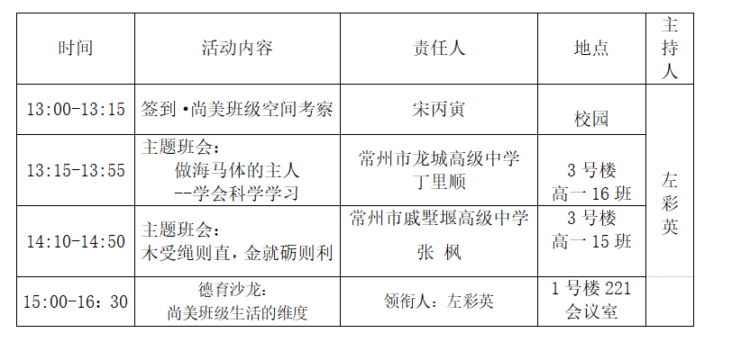 QQ_1745760728061.png
