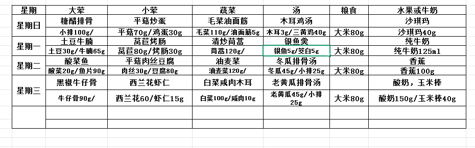 02071f09-3060-4721-b7a4-8eb0eb86935b.png