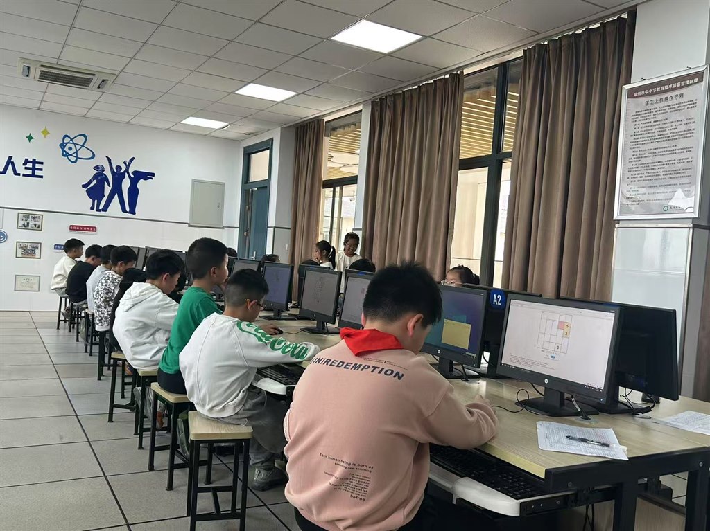 微信图片_20250427175249.jpg