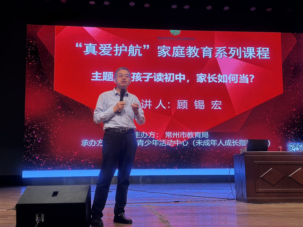 微信图片_20250424165449.jpg