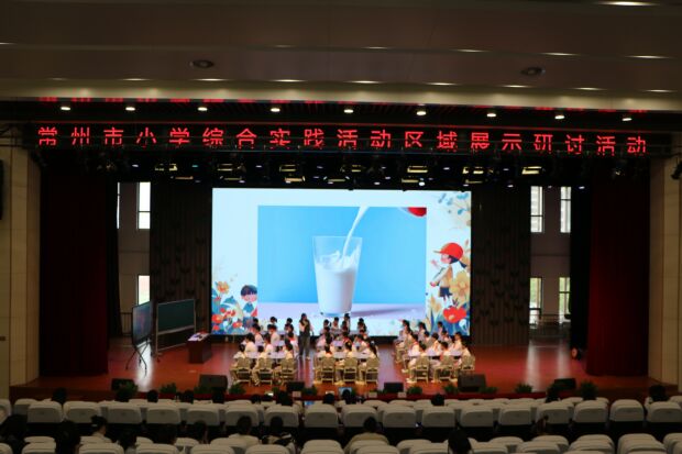 图1 全景.jpg