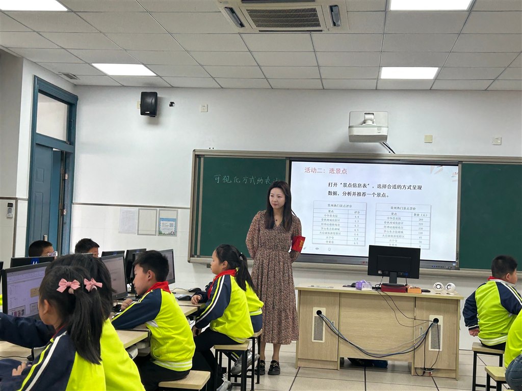 微信图片_20250428110317.jpg