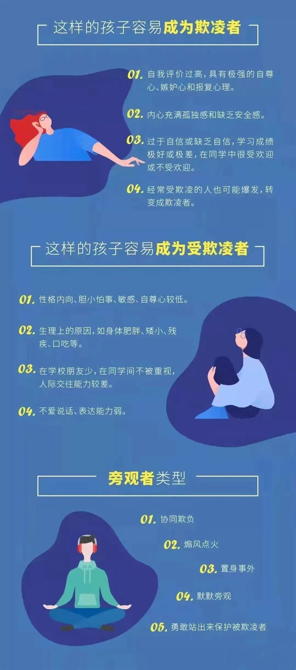 微信图片_20250428082448.jpg