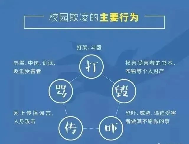微信图片_20250428082443.jpg