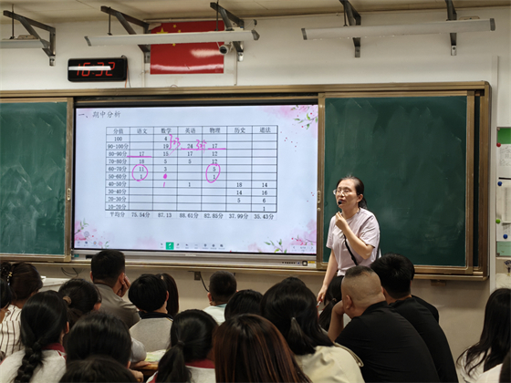 微信图片_20250427140908.jpg