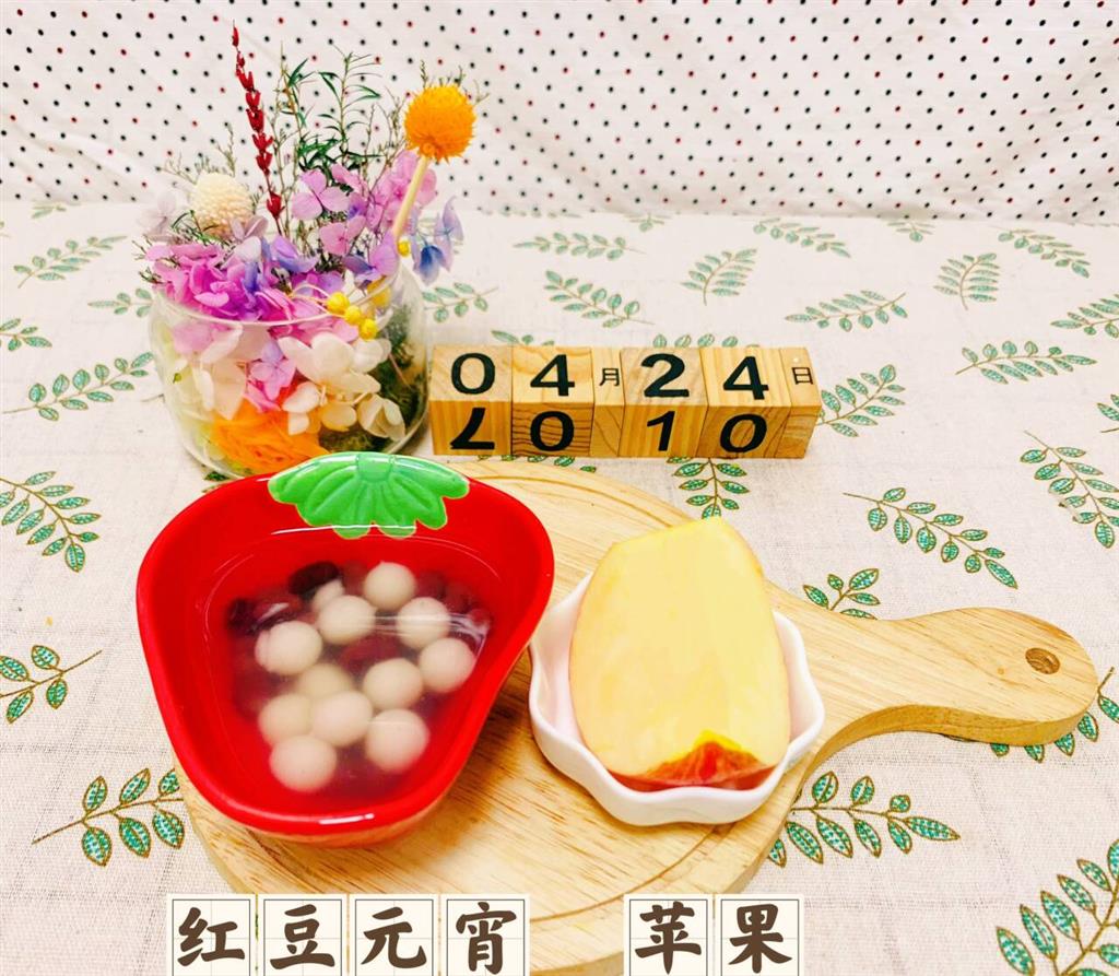 29ad4880b56b8a0f4708fb3c769fc7f9_720.png