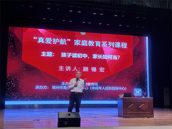 微信图片_20250428093131.jpg