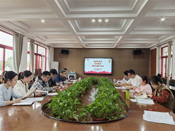 图片8.jpg