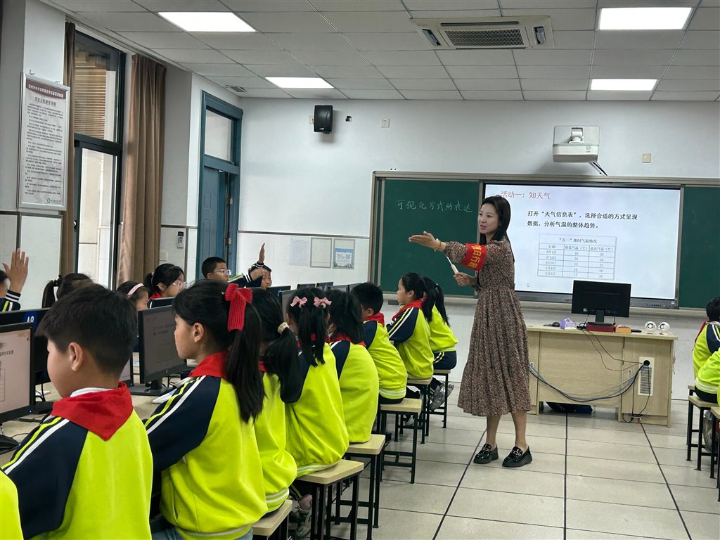 微信图片_20250428110307.jpg
