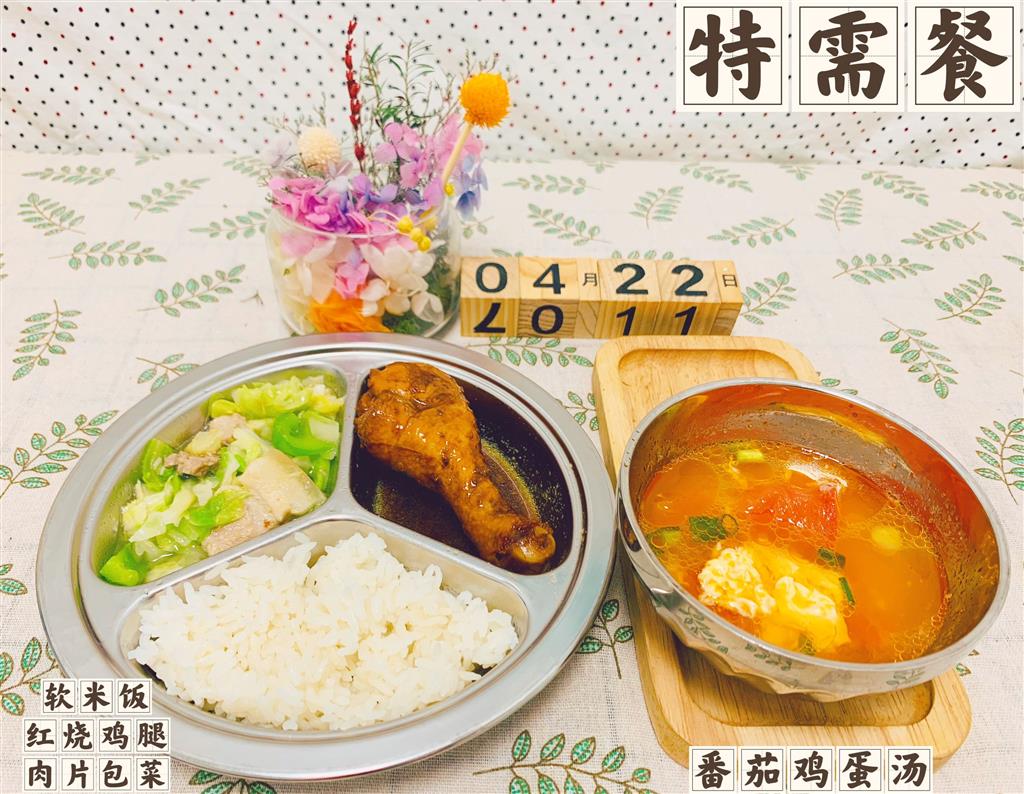 495d59c460836d0812ac3a2254c4a401.png