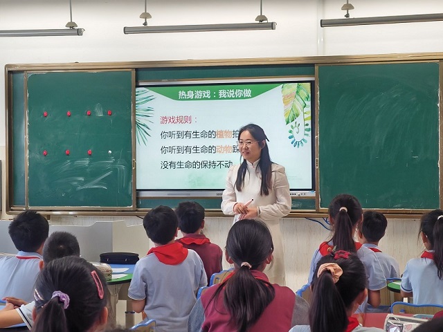 课.jpg