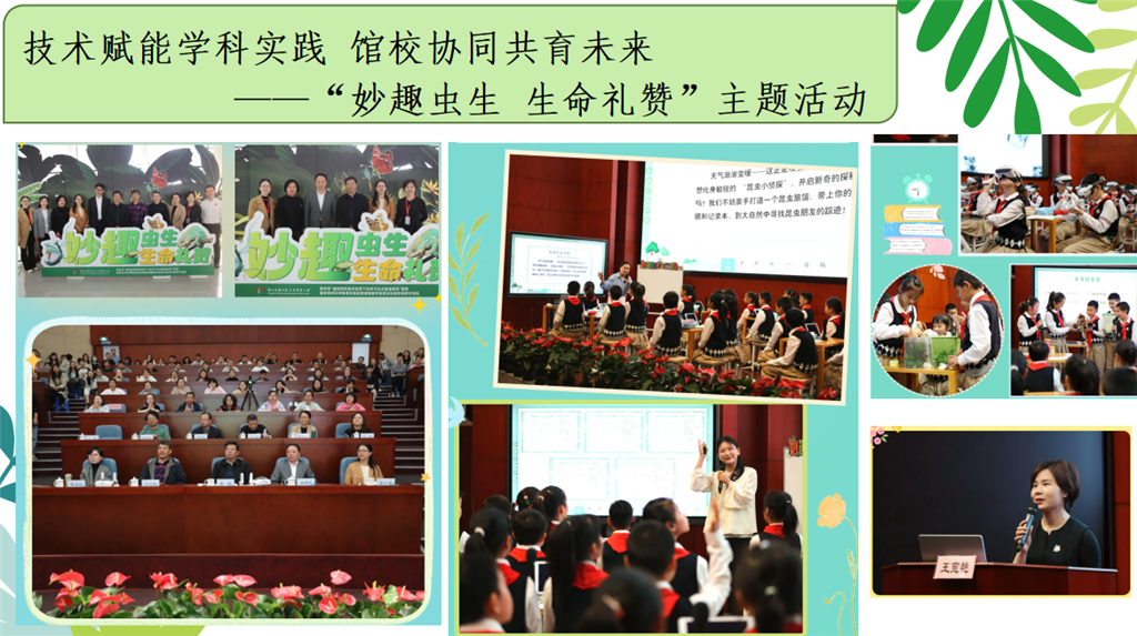 图4.png